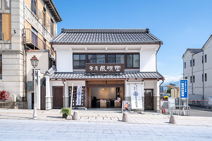 善光寺大門店